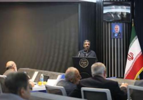 دیدار