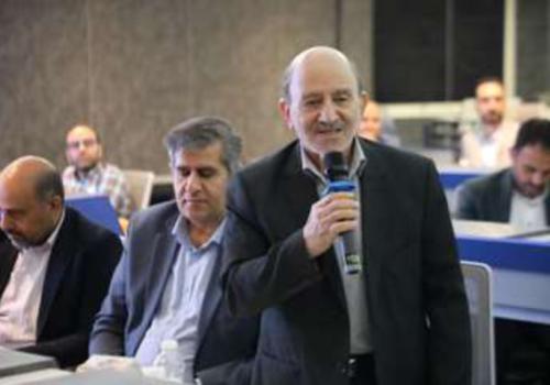 دیدار