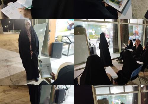 صالح آباد