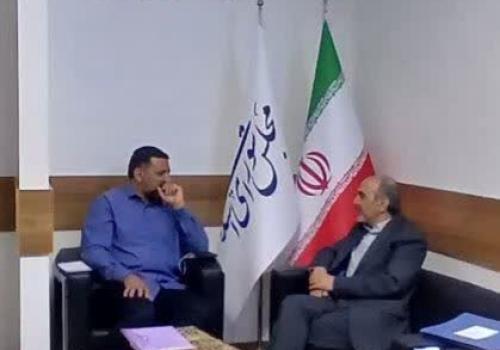 مشهد