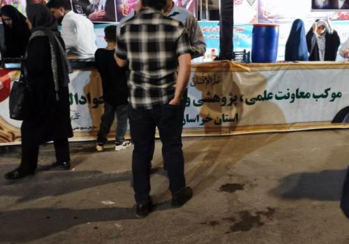 جان فدا