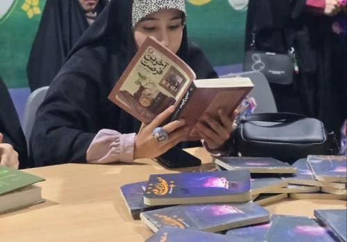 جان فدای علم ایلام 