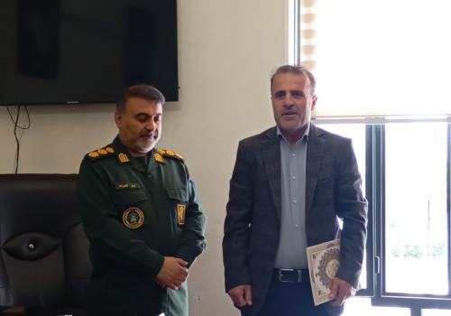 کهگیلویه و بویراحمد