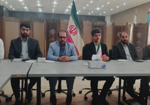 خراسان شمالی