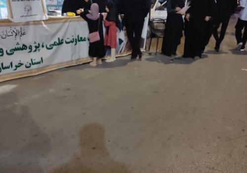 جان فدای علم بجنورد 