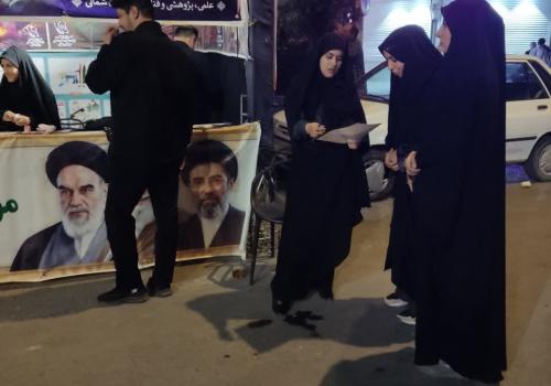 جان فدای علم بجنورد 