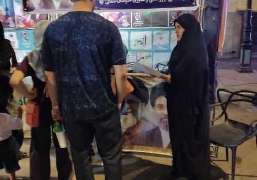 جان فدای علم بجنورد 