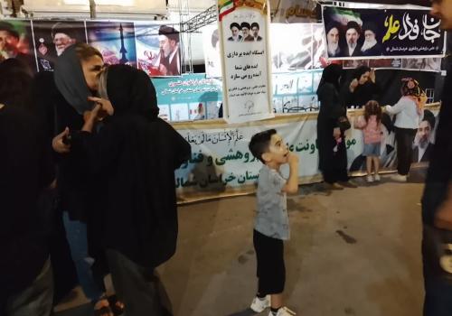 جان فدای علم بجنورد 