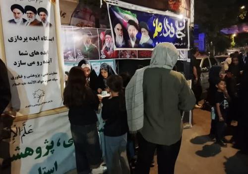 جان فدای علم بجنورد 