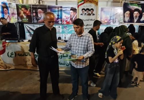 جان فدای علم بجنورد 