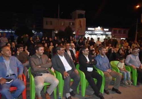 موکب علمی