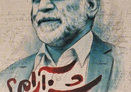 «شنبه آرام؟»؛ روایت آخرین روزهای زندگی شهید محسن فخری‌زاده از زبان نزدیک‌ترین همراهش