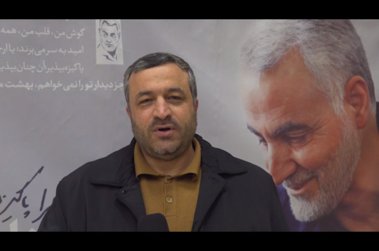 ارسلانی