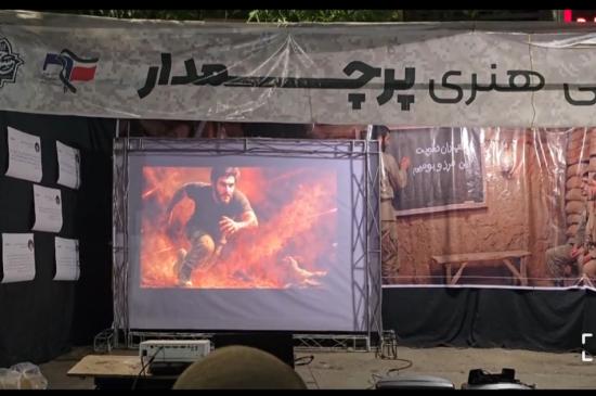 موکب