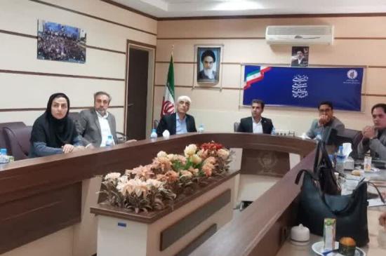 ایلام