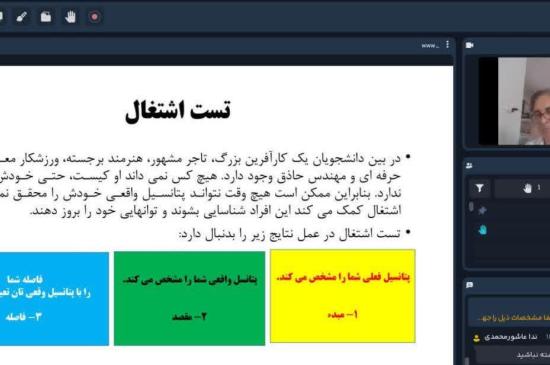 کارگاه 