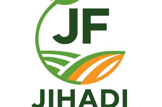 کشاورزی