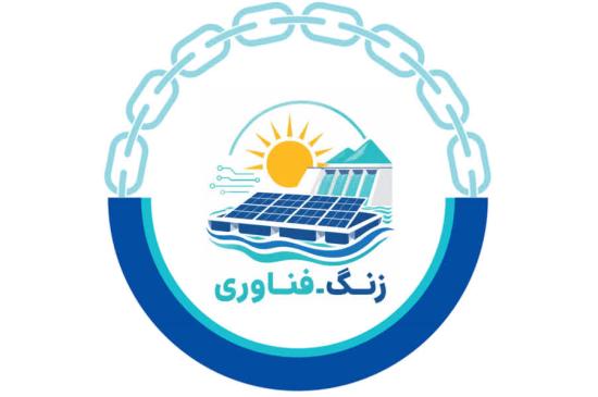 هدایت حمایت