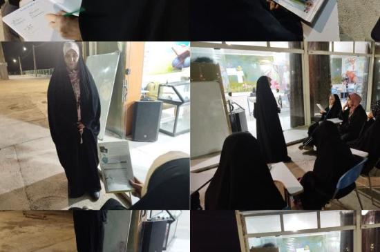 صالح آباد 