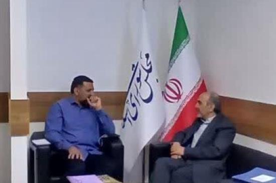 مشهد 