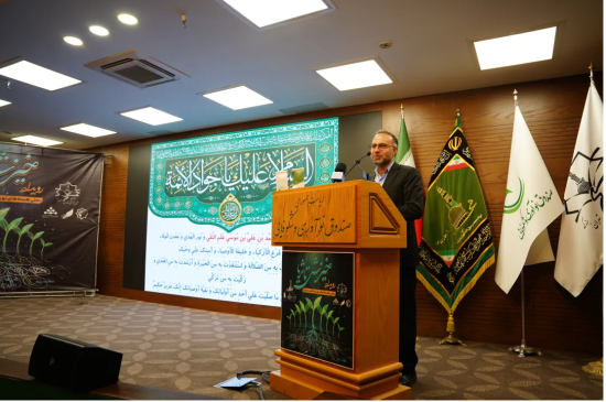 دکتر رضوی‌نژاد