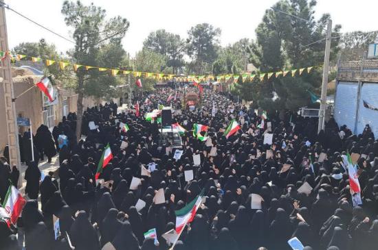 یادداشت