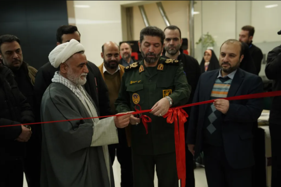 تهران بزرگ