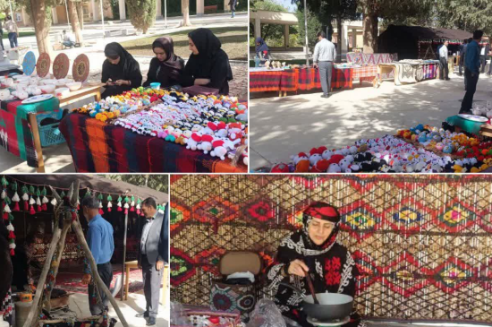 صنایع 