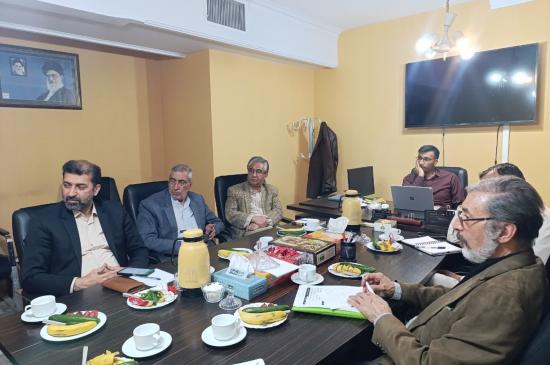 اتاق فکر