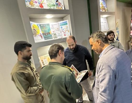 بسیج علمی