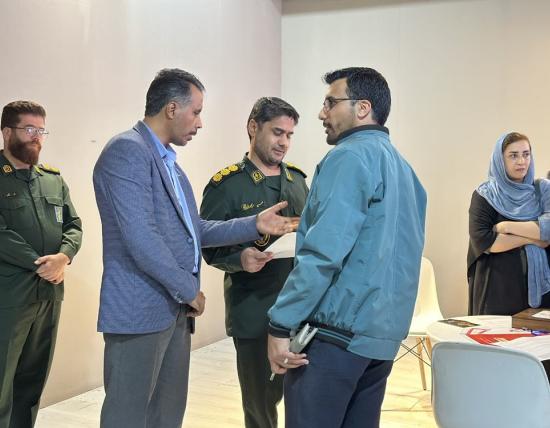 بسیج علمی