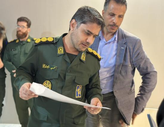 بسیج علمی