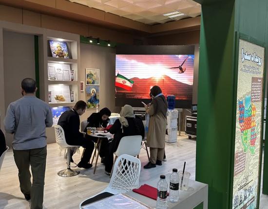 بسیج علمی