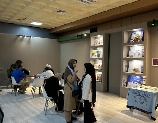 بسیج علمی