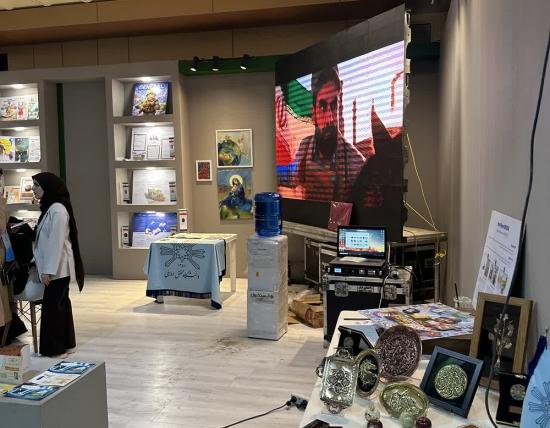 بسیج علمی