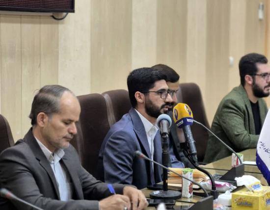 ایلام