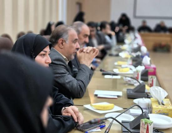 ایلام