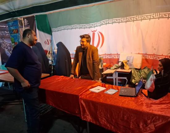 بسیج علمی تبریز