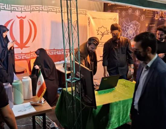 بسیج علمی تبریز