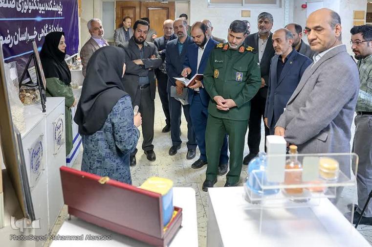 خراسان رضوی 