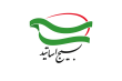 بسیج اساتید