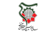 بسیج مهندسین صنعت و معدن
