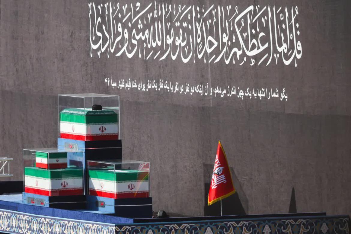 وداع با رهبر شهید 