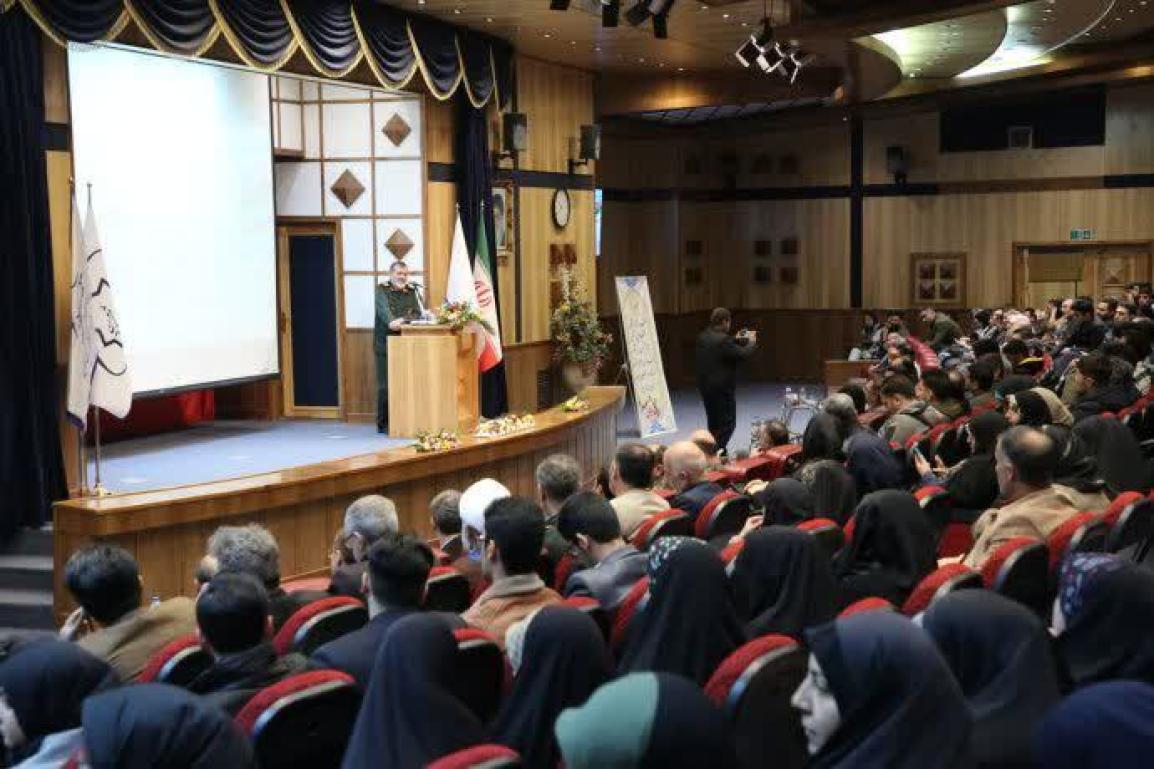 قزوین