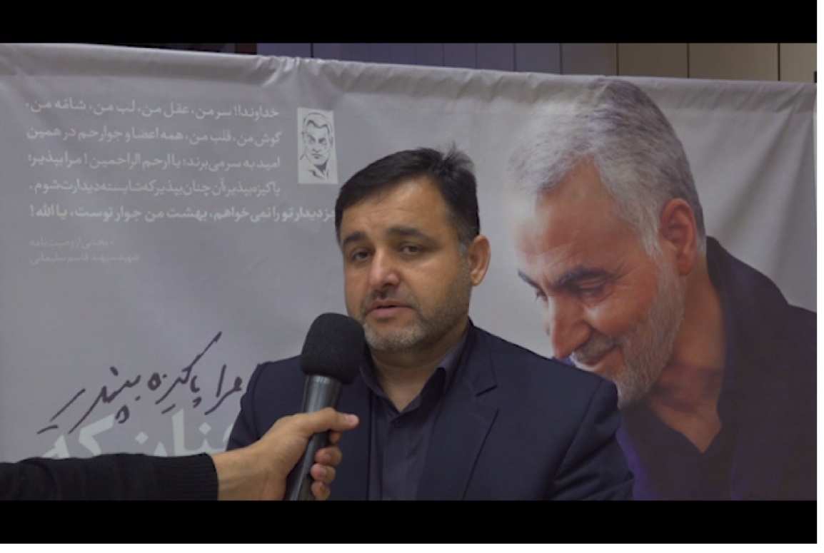 ممبینی