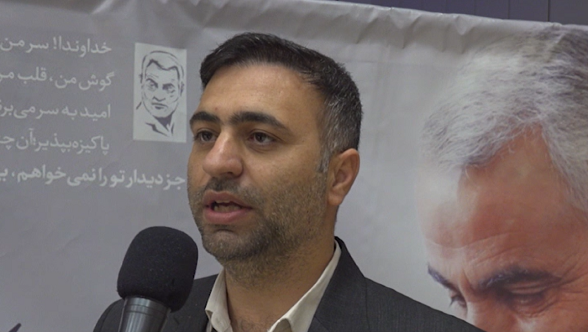 میکائیلی