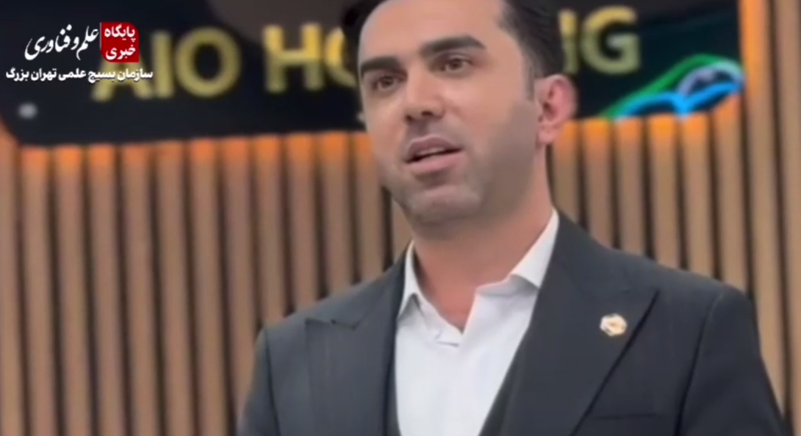 شهید