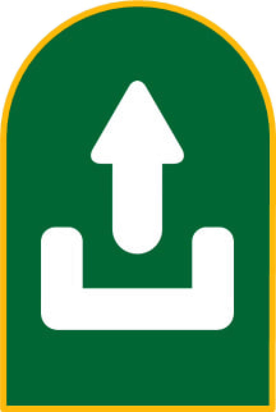 هدایت