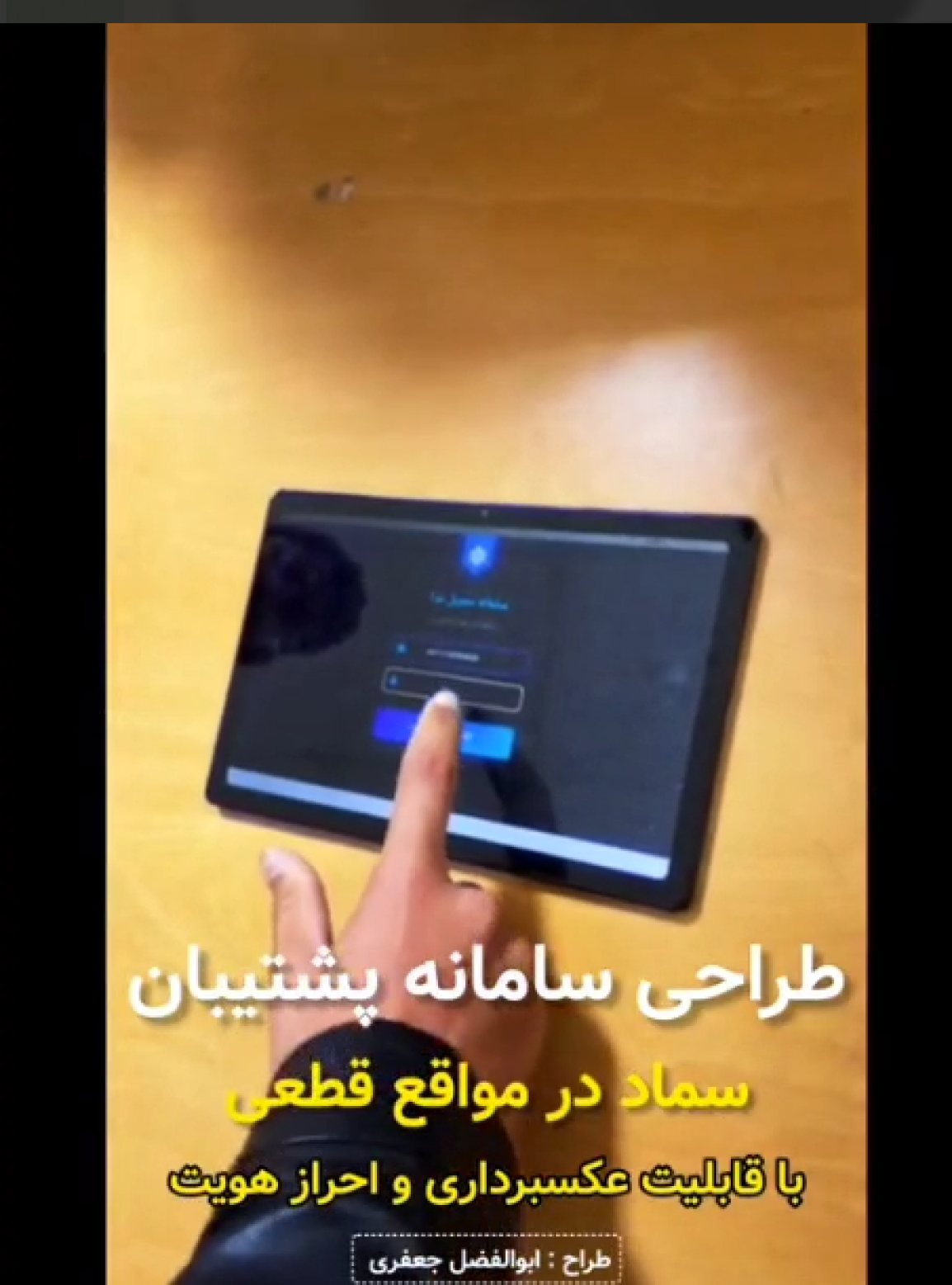 سماد