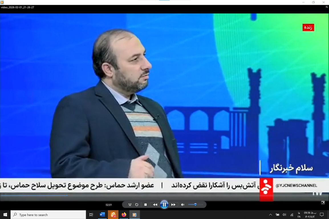 دکتر صحراگرد
